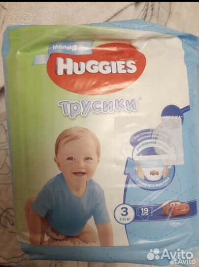 Huggies трусики для мальчиков 3 (7-11 кг), 19 шт