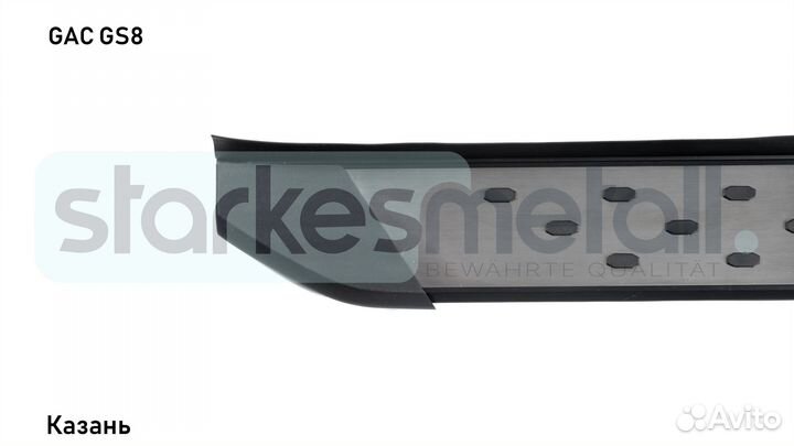 Пороги подножки GAC GS8 с нержавеющей площадкой