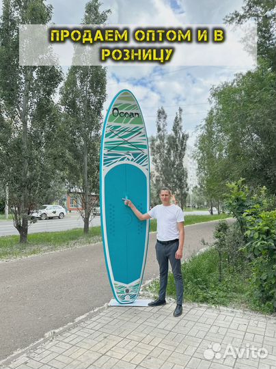 Сап Sup борд новый js ниндзя