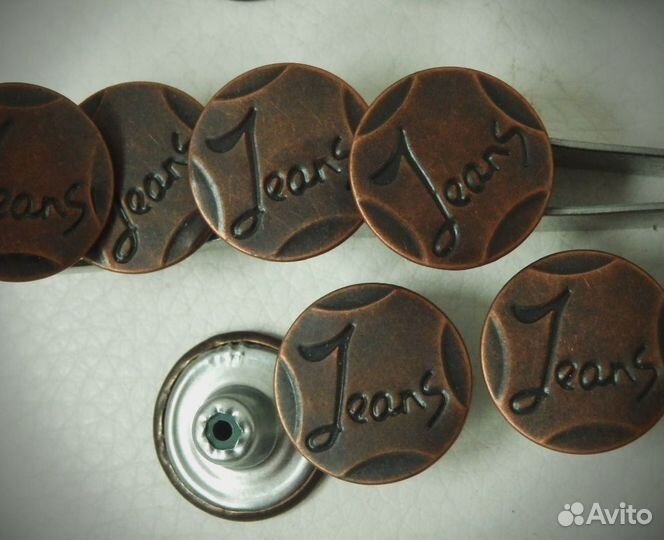 Заклёпки, джинсовые пуговицы винтовые, разное