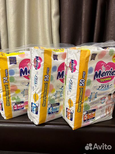 Merries трусики (S, M, L, XL, XXL) размер