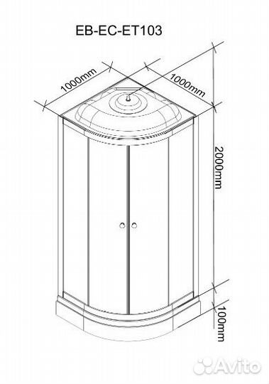 Душевая кабина Parly EC1031