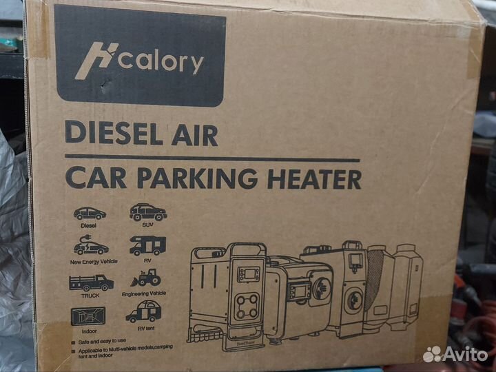 Автономный отопитель, 5квт 12в