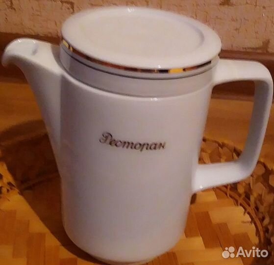 Заварник антиквариат.1967-70г.производство ГДР