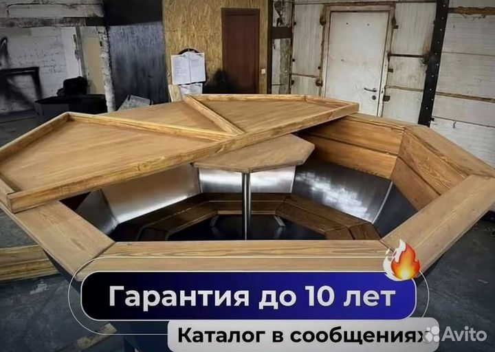 Банный чан сметаллической лестницей