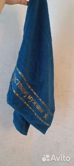 Полотенце для лица, подарок для мужчины