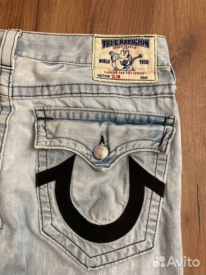 Legit check true religion