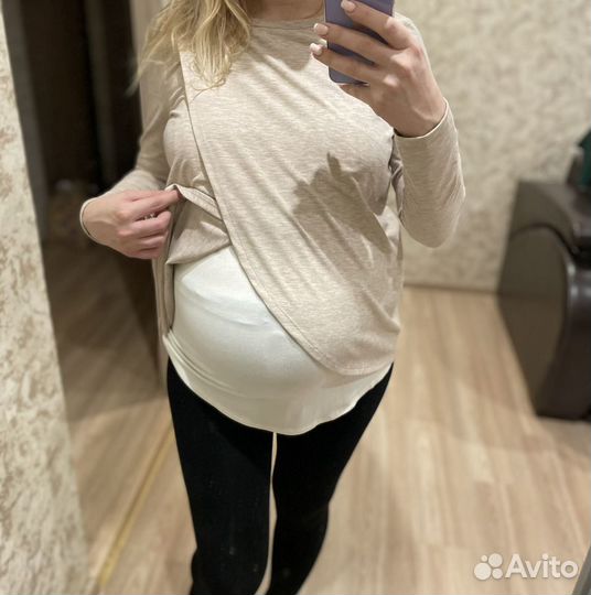 Одежда для беременных