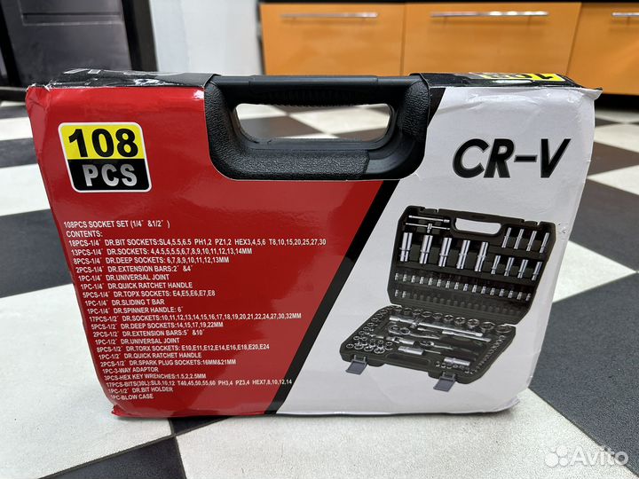 Набор инструментов для авто