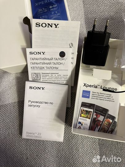 Sony Xperia Z2 (D6503), 3/16 ГБ