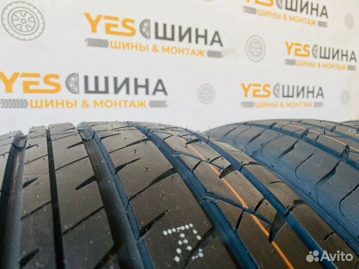 Roadmarch Prime UHP 08 235/45 R18 98W