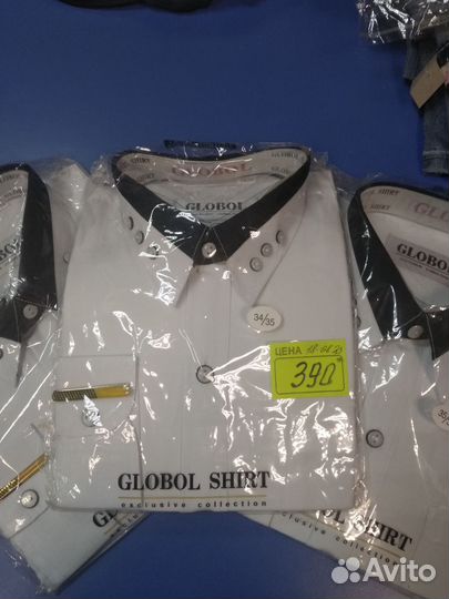 Рубашка белая для мальчиков