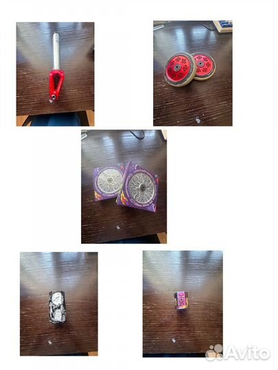 Трюковой самокат