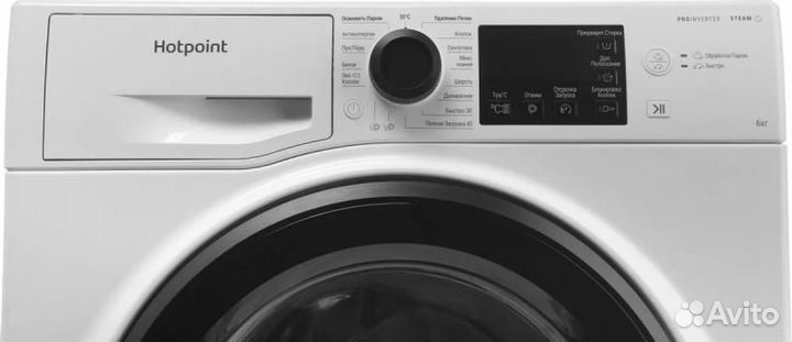Стиральная машина hotpoint NSB 6039 K VE RU, с паром, 6кг, 1000об/мин, инверторная