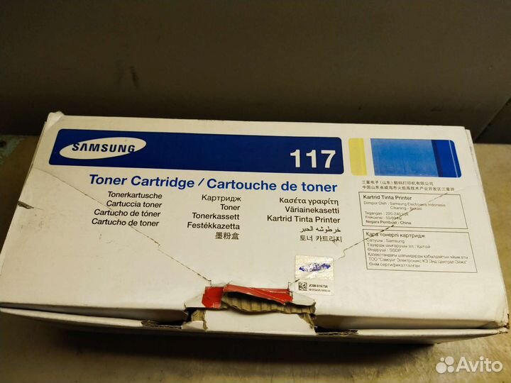 Картридж лазерный Samsung MLT-D117S черный