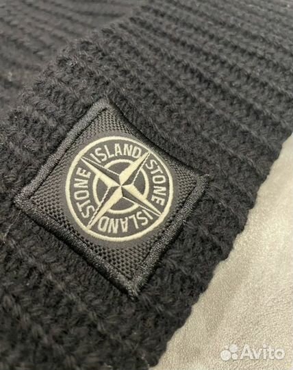 Шапка stone island
