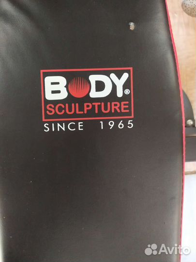 Силовой тренажер