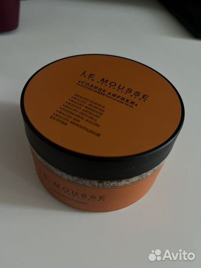 Le mousse скраб Солнце Африки