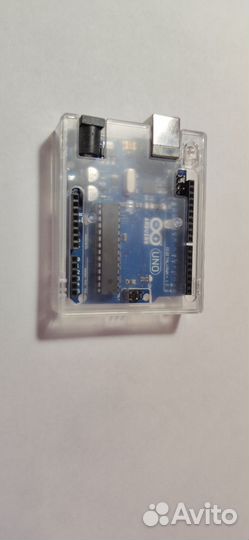 Arduino uno r3