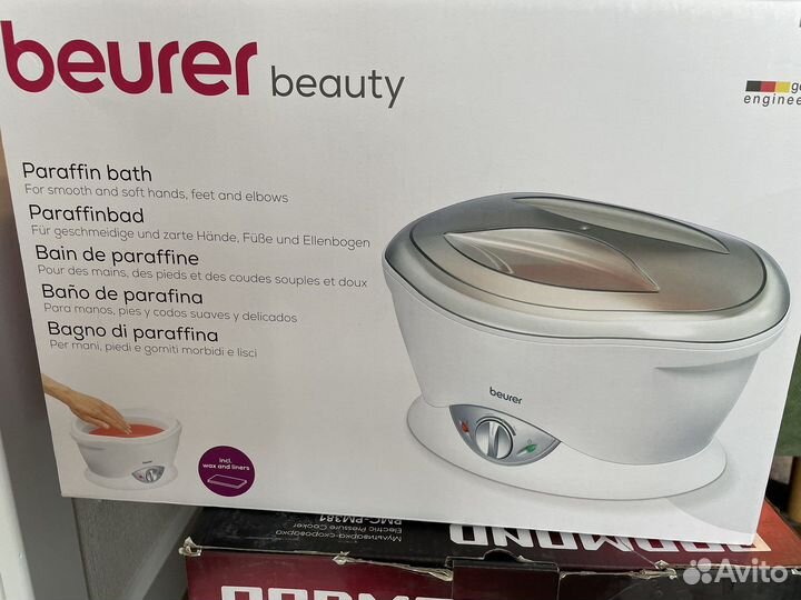 Парафиновая ванночка Beurer mp 70