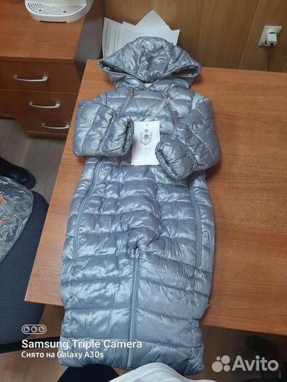 Комбинезон-трансформер