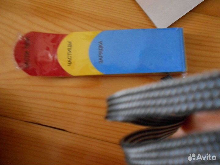 Умница чтение с пеленок