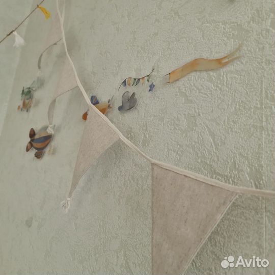 Гирлянда, флажки