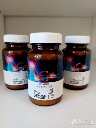 Мазь для суставов 100мл (Солнце Абхазии)
