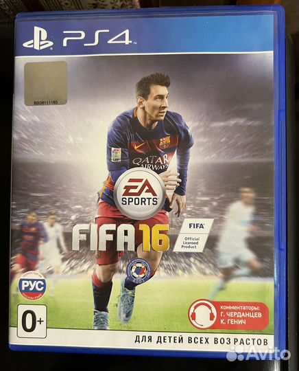 Игра для приставки