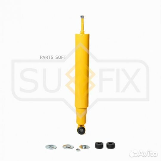 Sufix SA1701 Амортизатор перед прав/лев