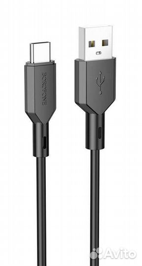 Кабель для быстрой зарядки Type-C borofone BX70,3A