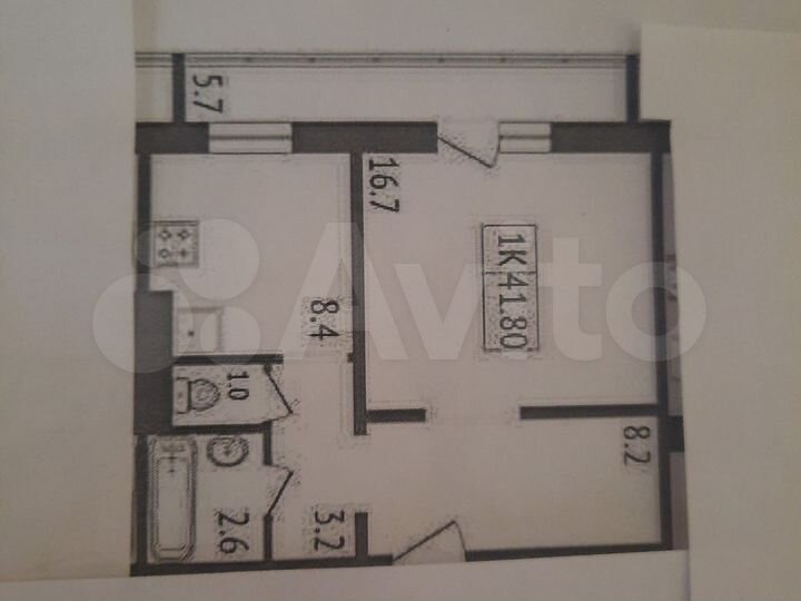 1-к. квартира, 41,8 м², 2/17 эт.