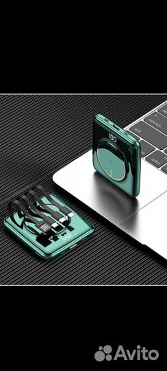 Портативное мини зарядное устройство 20000мАч