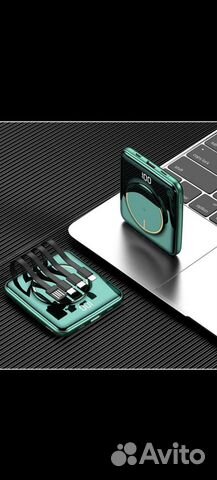 Портативное мини зарядное устройство 20000мАч