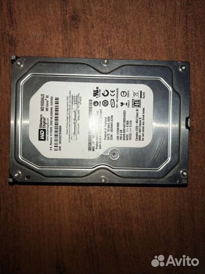 Жёсткие диски WD, Seagate, Samsung Toshiba