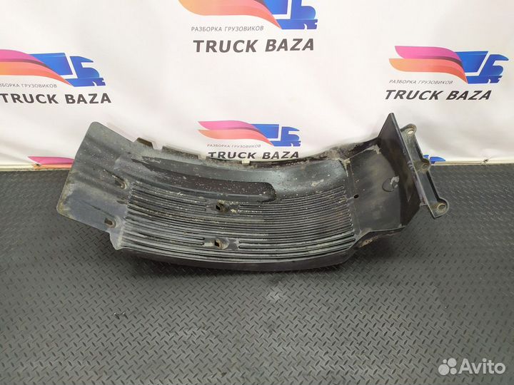 20372064 Крыло переднее левое передняя часть