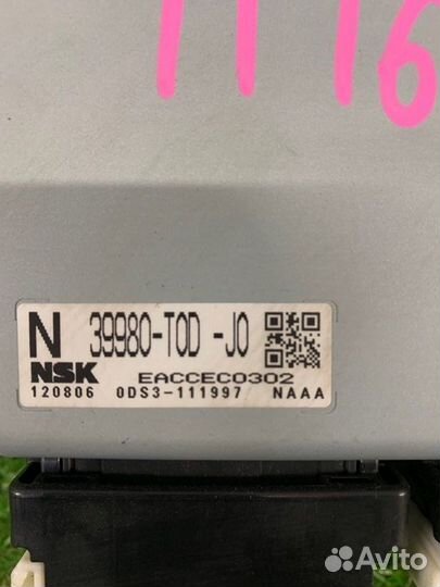 Блок управления рулевой рейкой Honda Cr-V RM1 R20A