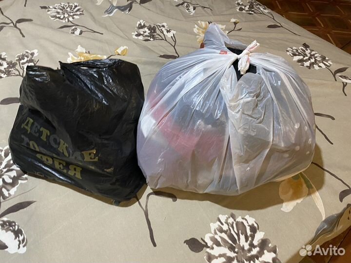 Две пакета вещей на девушку 42-44