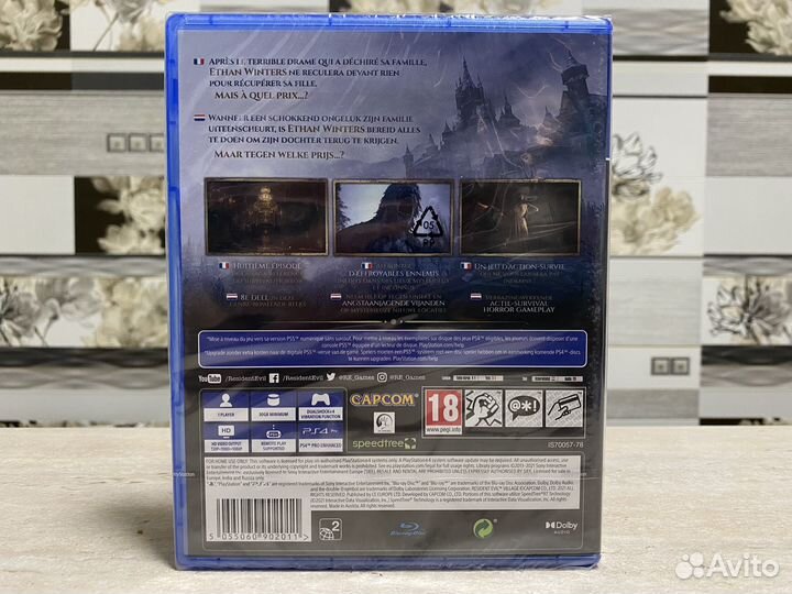 Resident Evil 8 Village (Новый Диск) Sony PS4/PS5