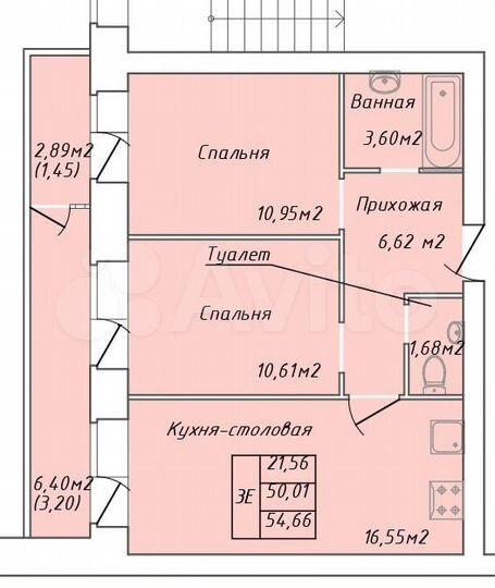 2-к. квартира, 54,7 м², 4/5 эт.