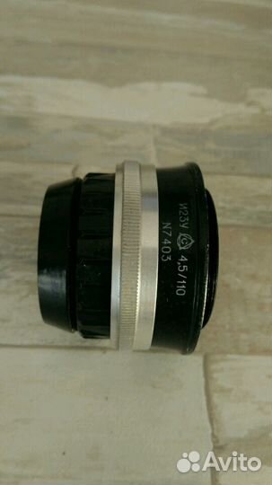 Объектив для фотоувеличителя