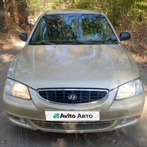 Hyundai Accent 1.5 MT, 2003, 212 446 км, с пробегом, цена 299 999 руб.