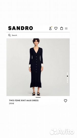 Sandro платье