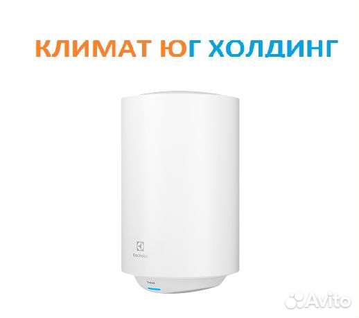 Водонагреватель