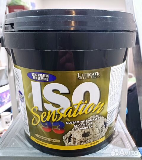 Протеин изолят