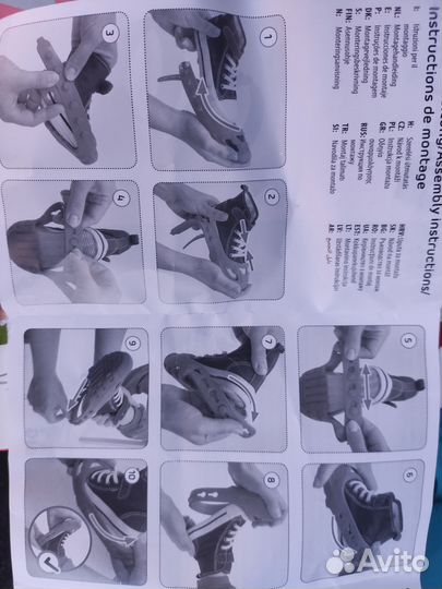 Детская защита для обуви Big