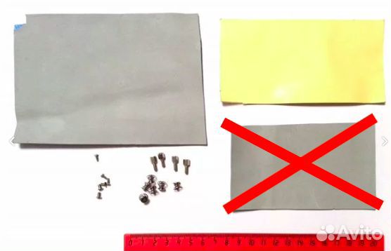 Термопрокладки Arctic