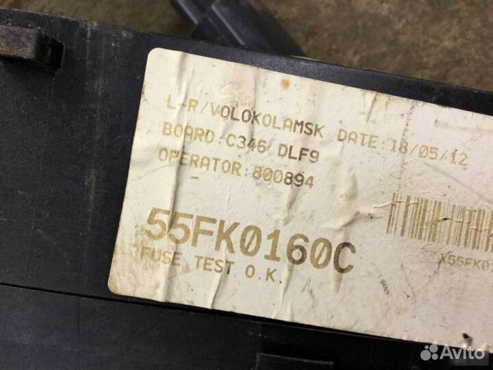 Проводка (коса) салонная Ford Focus 2 2011-2019