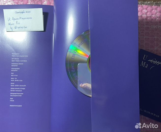 Wanna one/park Jihoon/blank or black/пак джихун