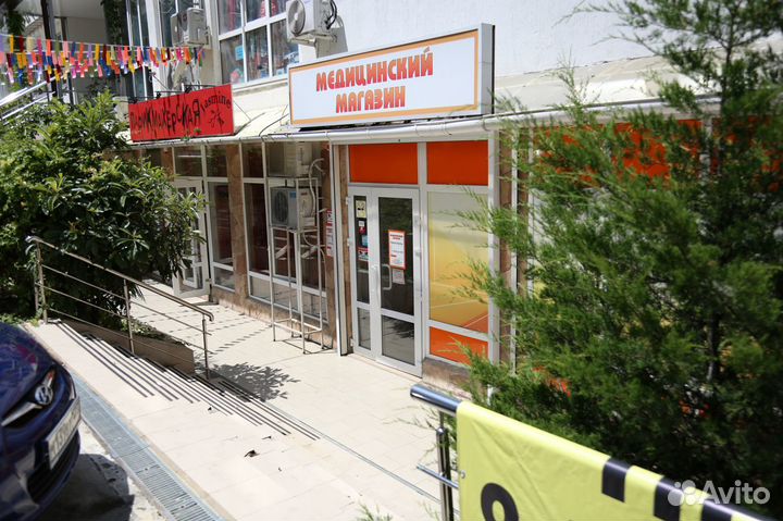 Колготки антиварикозные 2 класс